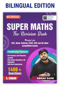 Super Maths : The Revision Exam Book 2025  2026 | By Abhas Saini | 1400+ Questions | Chapter & Type Wise | Formula and Theory |
