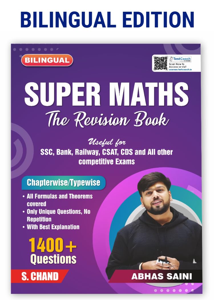Super Maths : The Revision Exam Book 2025  2026 | By Abhas Saini | 1400+ Questions | Chapter & Type Wise | Formula and Theory |
