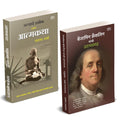 Maze Satyache Prayog Athawa Aatmakatha, Benjamin Franklin Yanchi Aatmakatha Books in Marathi The Story book of My Experiments Wi