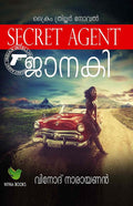 Secret Agent Janaki
