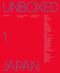 Unboxed Japan /anglais