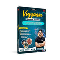 Vigyaan | General Studies | Aman Srivastava | Invincible