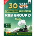 PW 30 RRB Group D Level 1 Previous Years Solved Papers (2018 & 2022) with 5 Online Mock Tests For Exam 20242025 | Yearwise PYQs