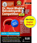 Menaka  Homi Bhabha Balvaidnyanik (Young Scientist) Competition  The Official Book  Class 6Th  202425/Ed. [English Medium]