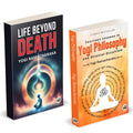 Yogi Philosophy | Life Beyond Death | Fourteen Lessons In Yogi Philosophy And Oriental Occultism | Yogi Ramacharaka | William Wa