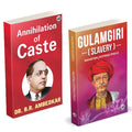 Slavery | Annihilation Of Caste | Mahatma Jyotiba Phule | Dr. B.R. Ambedkar | English Books, Book | Combo Pack Gift Set | Jyotir