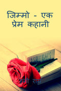 Zimmo  Ek Prem Kahaani /     
