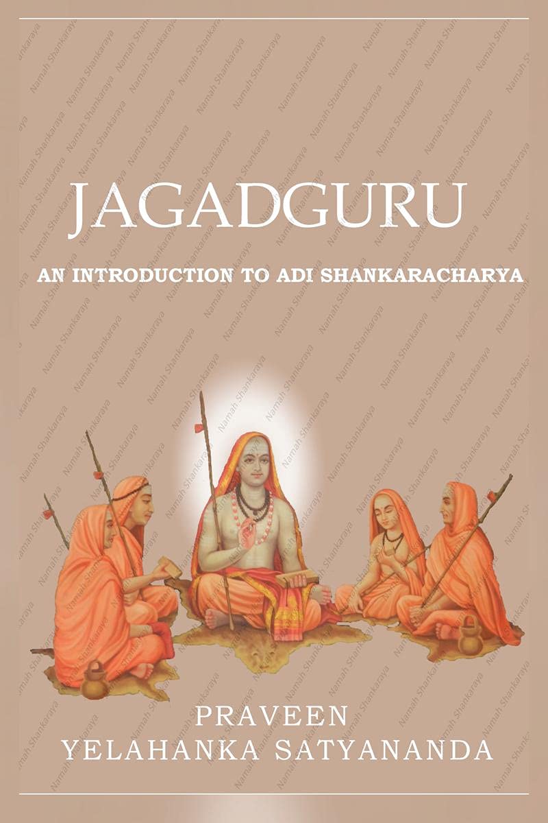 Jagadguru : An Introduction To Adi Shankaracharya