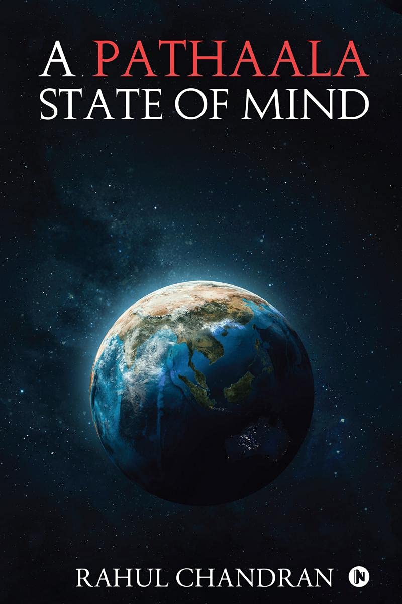 A Pathaala State Of Mind