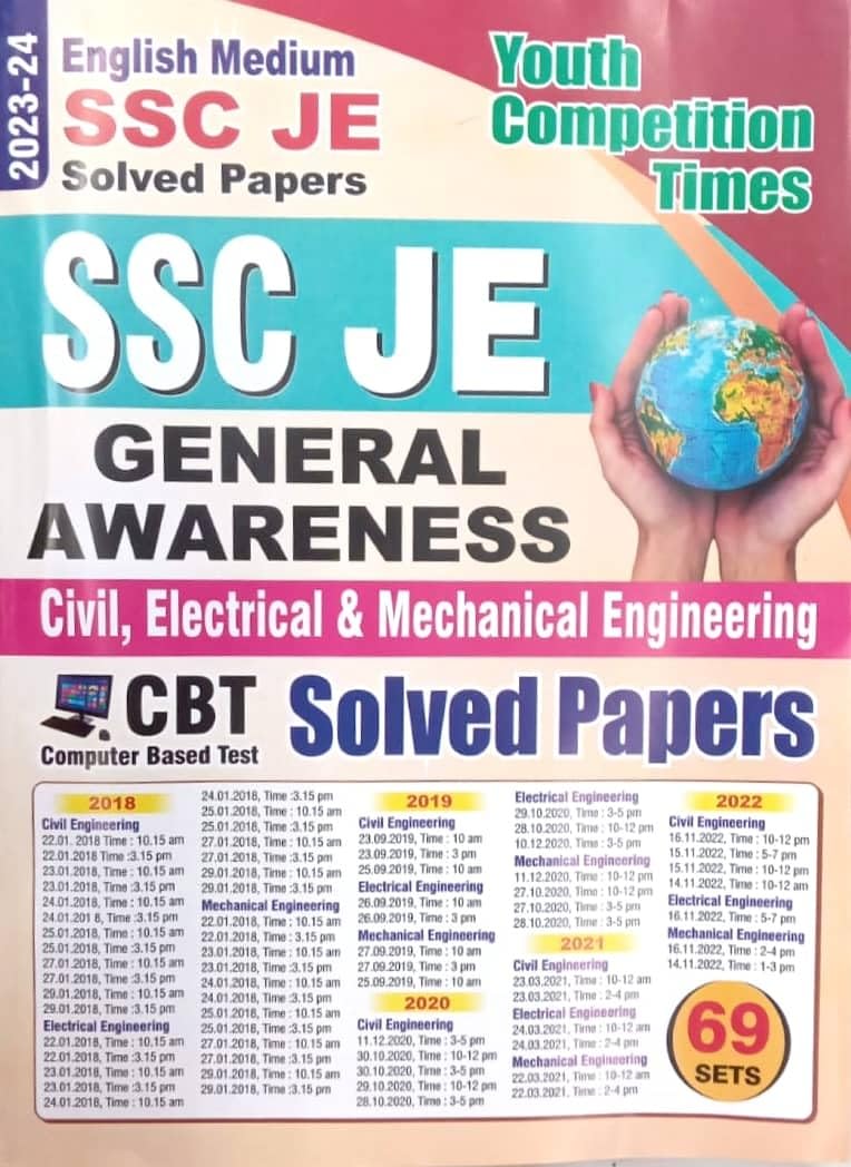 SSC JE General Awareness Solved paper ( Civil, Electrical and Mechanical Engineering 69 set ) Youth competition times