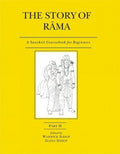 The Story Of Rama: A Sanskrit Course Book For Beginners Part 2: 7: Pt. II