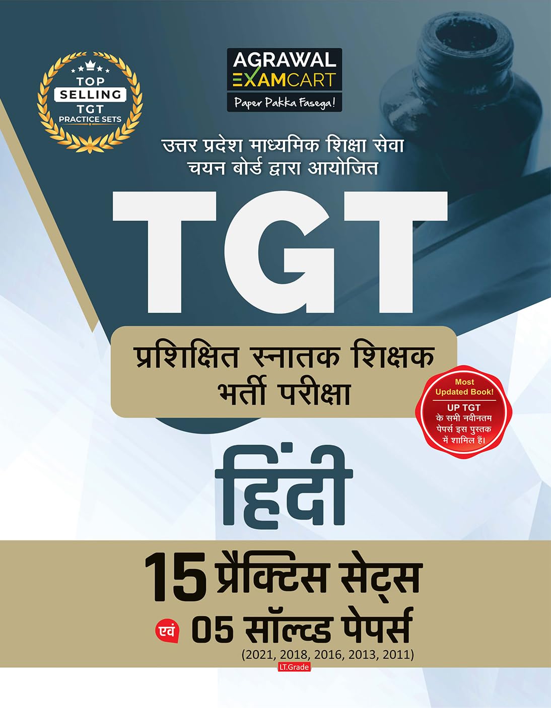 Examcart UP TGT Exam Hindi Practice Book 2026 | Latest Exam Pattern Based 15 Practice Sets, 5 Previous Year Solved Papers & Deta