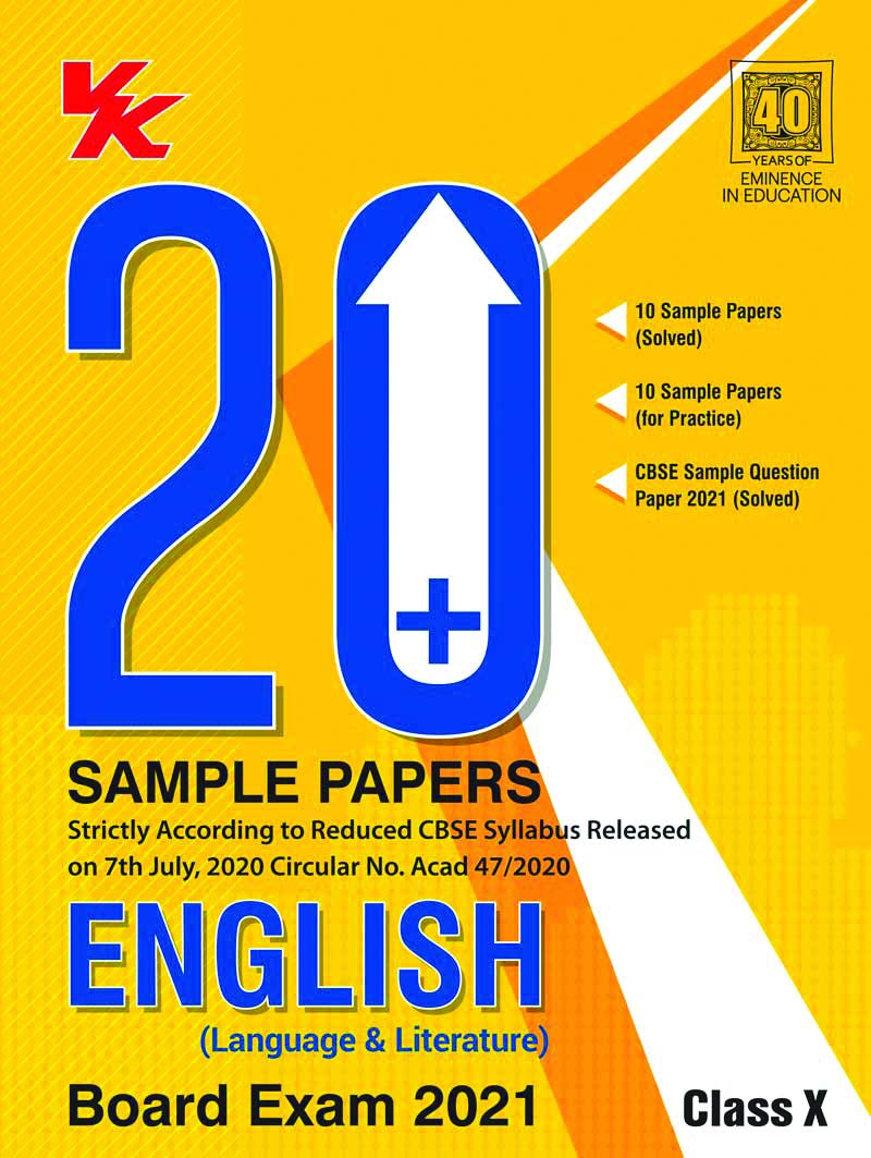 20 Plus CBSE Sample Papers English Class 10 (202021) Examination