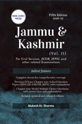 Jammu and Kashmir Vol. II Fifth Edition: For Civil Services, JKSSB, JKPSC and other related Examinations