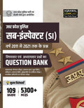 Examcart UP Police Sub Inspector (SI) Question Bank 2026 | Subject & Topicwise 5300+ PYQs, 109 Chapters | Quantitative Aptitude