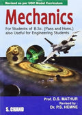 Mechanics: For Students Of B.Sc (Pass And Hons.) Also Useful For Engineering Students