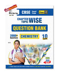 Shivdas CBSE Class 12 Chemistry Previous 10 Years Question Papers Chapterwise Question Bank (20132023) for 2024 Exams | 202324