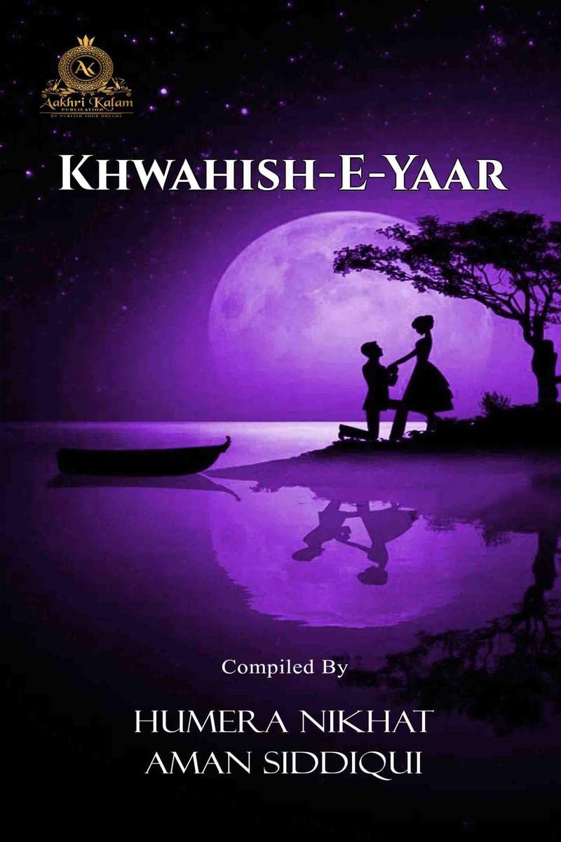 KhwahishEYaar