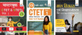 Ctet Masterbook With Past 15 Varsh Vaar Solved Papers & Baal Vikaas Avum Shikshan Shastra