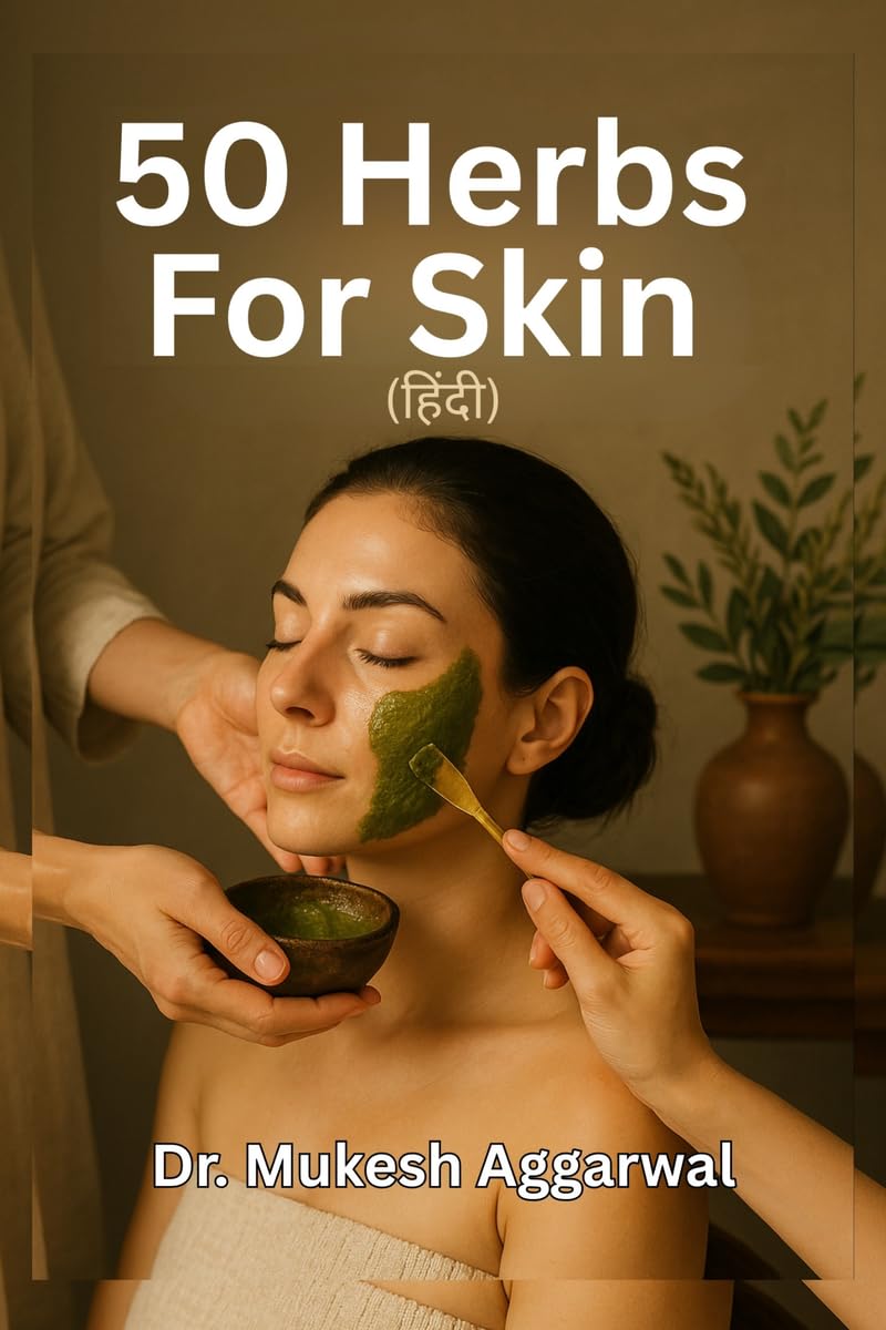 50 Herbs for Skin / 50   