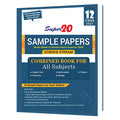 Super 20 Sample Papers (As Per Reduced Syllabus & The Latest Cbse Sample Papers For 2021 Exam) Class 12 (Science Stream) Combine