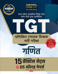 Examcart UP TGT Exam Math Practice Book 2026 | Latest Exam Pattern Based 15 Practice Sets, 5 Previous Year Solved Papers & Detai