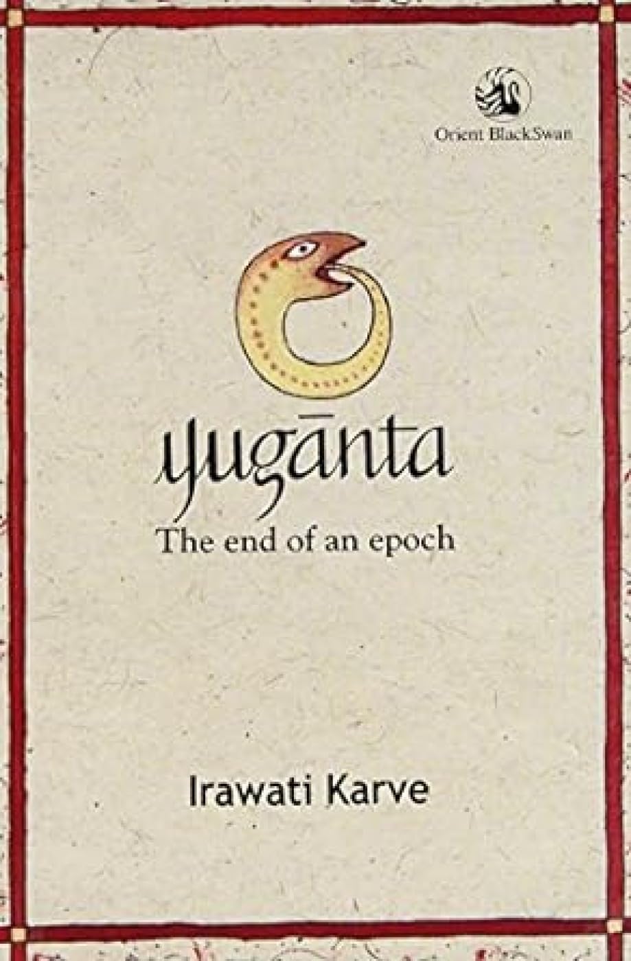 YUGANTA
