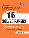 Sahitya Bhawan Jawahar Navodaya Vidyalaya entrance examination solved papers for class 6