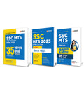 Arihant SSC MTS 2025 Havaldar ( CBIC/ CBN) Crack it Guide , Top 35 Solved Paper 20242021, and 20 Mock Tests (5 Solved Paper)