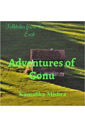 Adventures Of Gonu : Folktales From The East