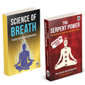 The Serpent Power | The Secrets Of Tantrik And Shaktik Yoga | Science Of Breath | Kundalini Yoga | Sir John Woodroffe | Arthur A