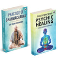 Practice Of Brahmacharya | The Scince Of Psychic Healing | Sri Swami Sivananda | Yogi Ramacharaka | English Paperback Books | Th
