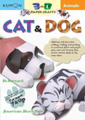 Animals: Dog & Cat (Kumon 3D Paper Craft Workbooks)