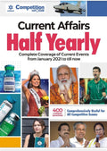 Current Affairs Half Yearly 2021 (Old Edition)