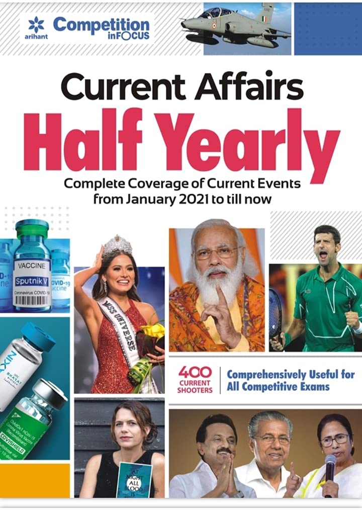 Current Affairs Half Yearly 2021 (Old Edition)