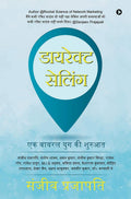 Direct Selling