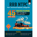 PW RRB NTPC Book 2026  45 Previous Year Solved Papers CBT 1 & CBT 2 (20162025) | Graduate Level PYQ Question Bank | 7 Online M