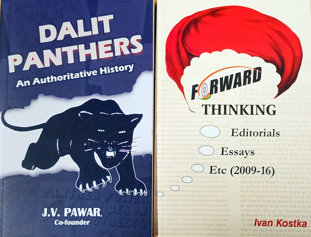 Dalit Panthers (An Authoritative History) And Forward Thinking (Editorials, Essays, Etc. 200916) Combo Set Of 2 Books In Englis