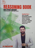 Reasoning Book With Piyush Varshney (English Medium) 202223