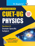 CUETUG : SectionII (Domain Specific Subject : PHYSICS) Entrance Test Guide