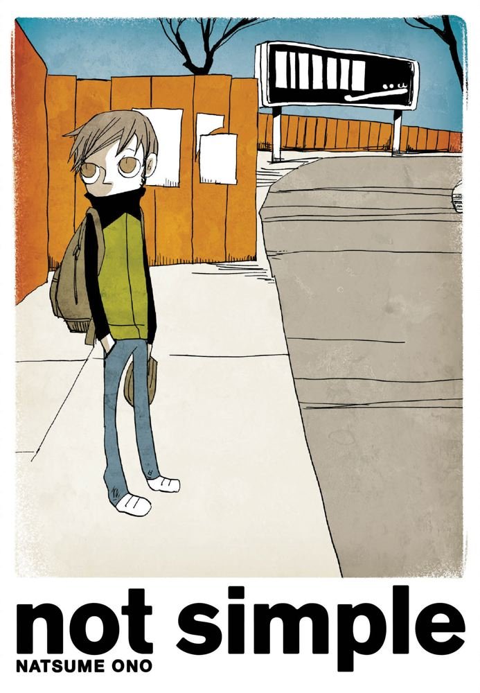 not simple (1)