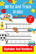 Write And Trace Arabic Alphabet And Numbers For Kids Age 37