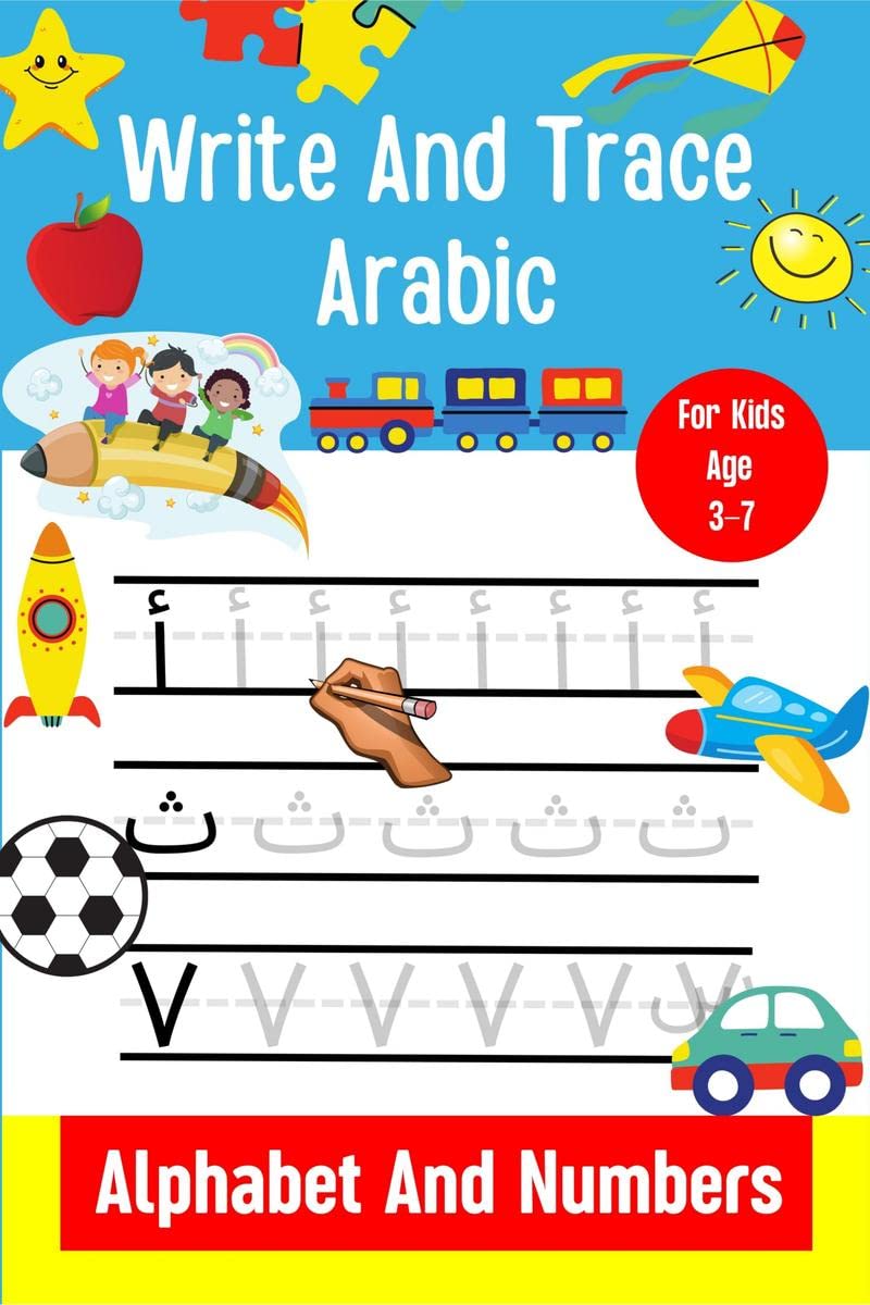 Write And Trace Arabic Alphabet And Numbers For Kids Age 37