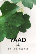 Yaad : Memory