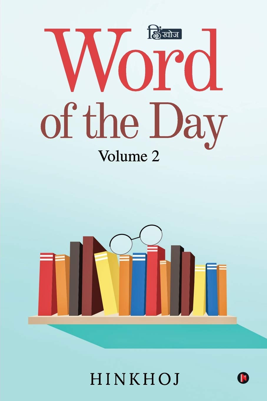 Hinkhoj Word Of The Day  Volume 2
