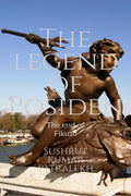 The legend of posiden : The end of fikuzo