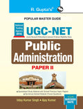 NTAUGCNET: Public Administration (Paper II) Exam Guide