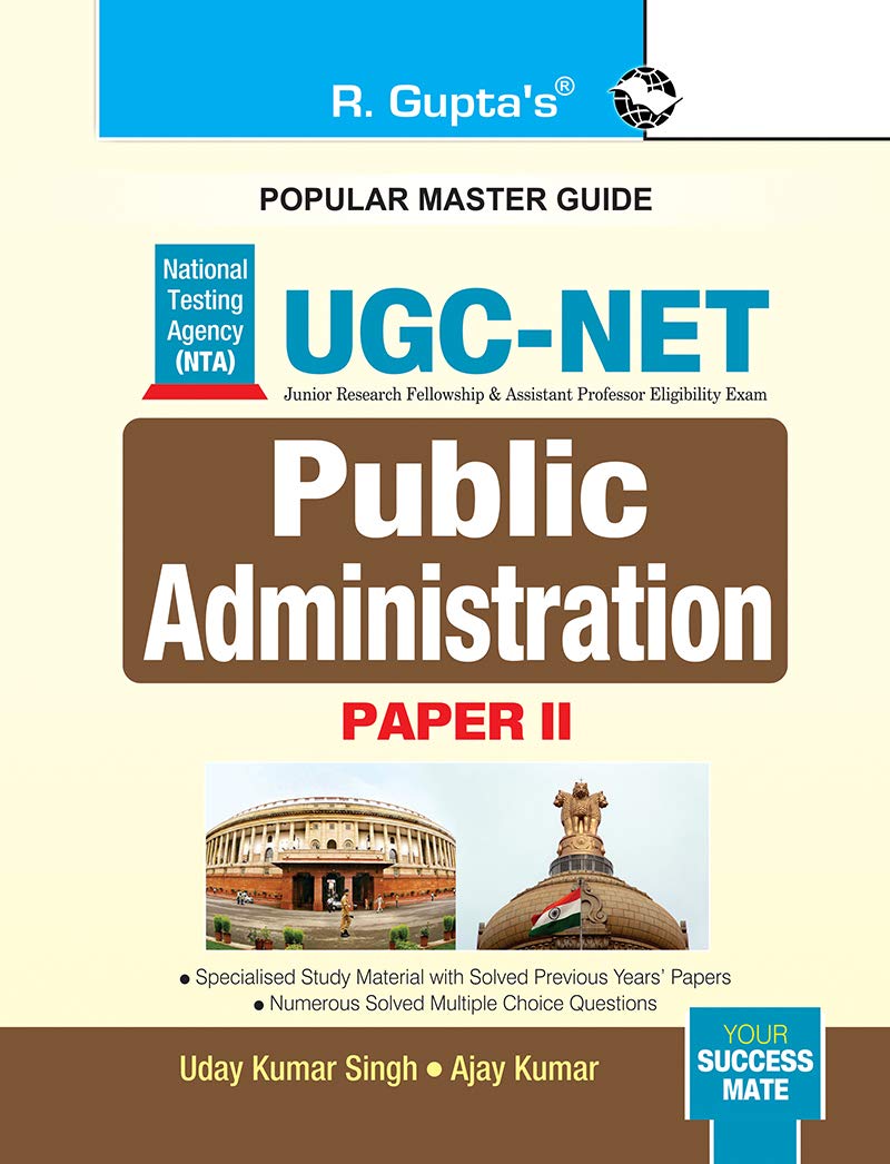 NTAUGCNET: Public Administration (Paper II) Exam Guide