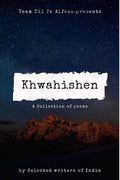 Khwahishen