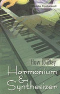 How To Play Harmonium & Synthesiser English(PB)